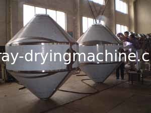 Ashwagandha Powder Vacuum Drying Machine For Chemical Industry High Frequency