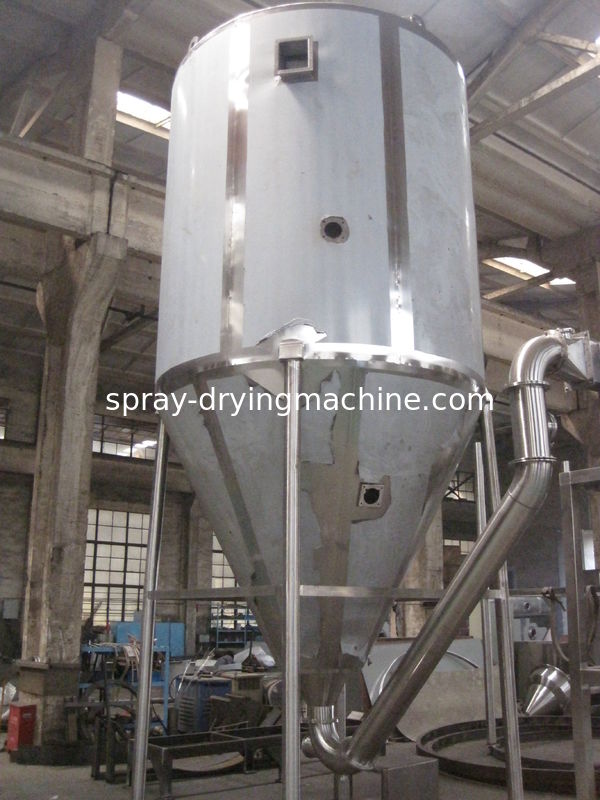 Animal Blood Spray Drying Machine For Foodstuff Industry Rapid Drying Speed