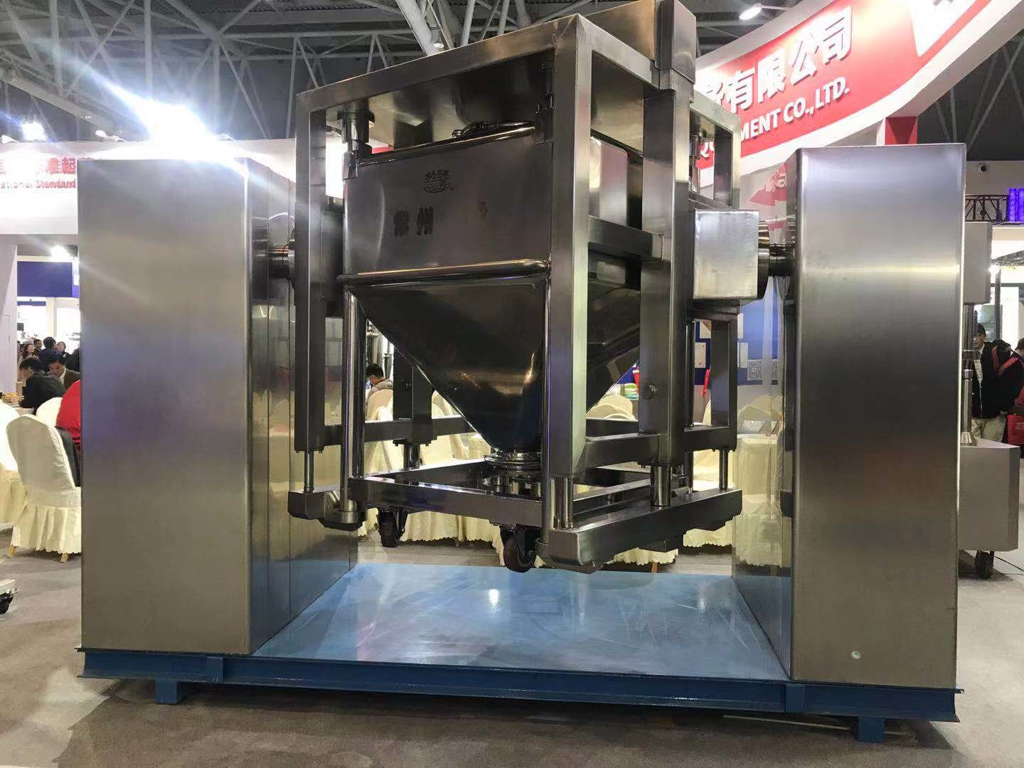 High Performance Hopper mixing machine with capacity 50L 10000L in