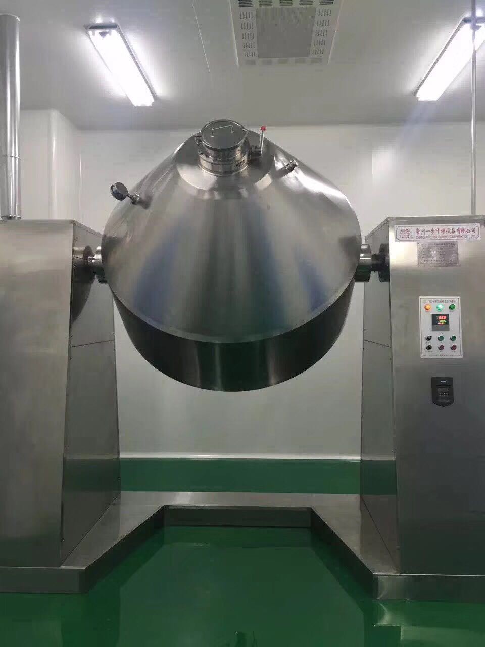 Conical Rotary Vacuum dryer with heating steam, hot water , conduct oil