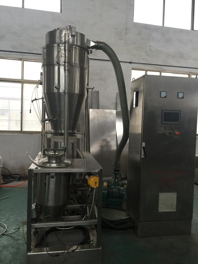 Fluidized Vibrating Continuous Dry / Wet Granulation Machine With Spray