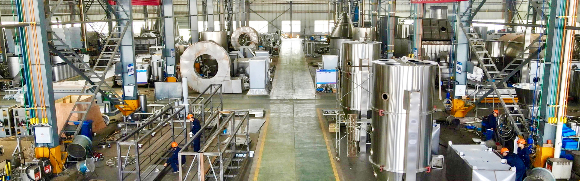 quality Spray Drying Machine factory