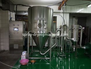 5kg/H SUS Electricity Heating System Centrifugal Spray Dryer