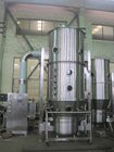 DLB Series Multi -functional Granulator Machine ( Granulating machine) With Coating for foodstuff industry