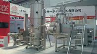 Industrial Food Production Machines For WDG Water Dispersible Granules