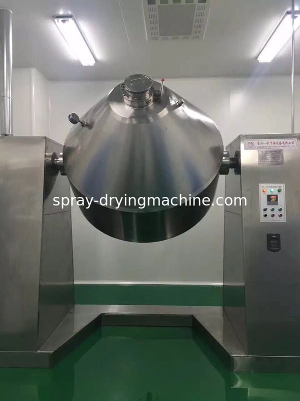 Conical Rotary Vacuum dryer with heating steam, hot water , conduct oil for drying powder product