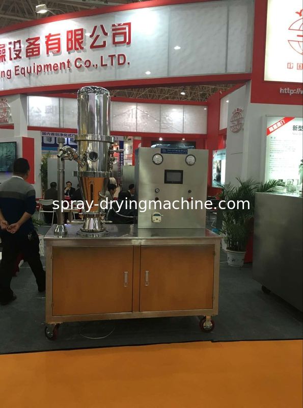 Lab Type Multifuctional Fluid Bed Dryer And Granulator For Foodstuff And Pharmacutical Industry