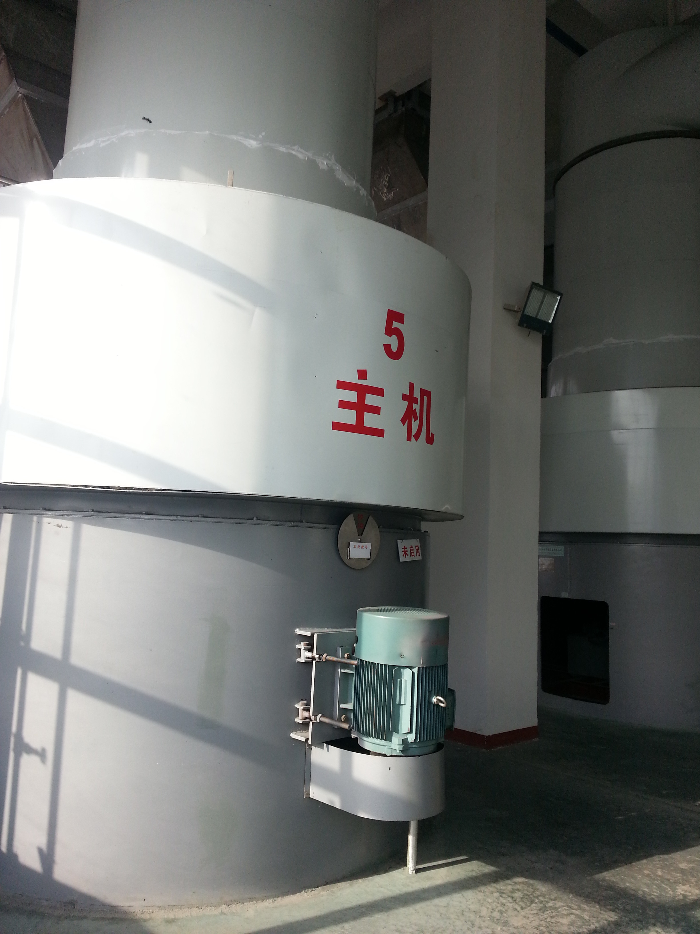 SUS304 spin flash dryer with gas heating source for drying fermented