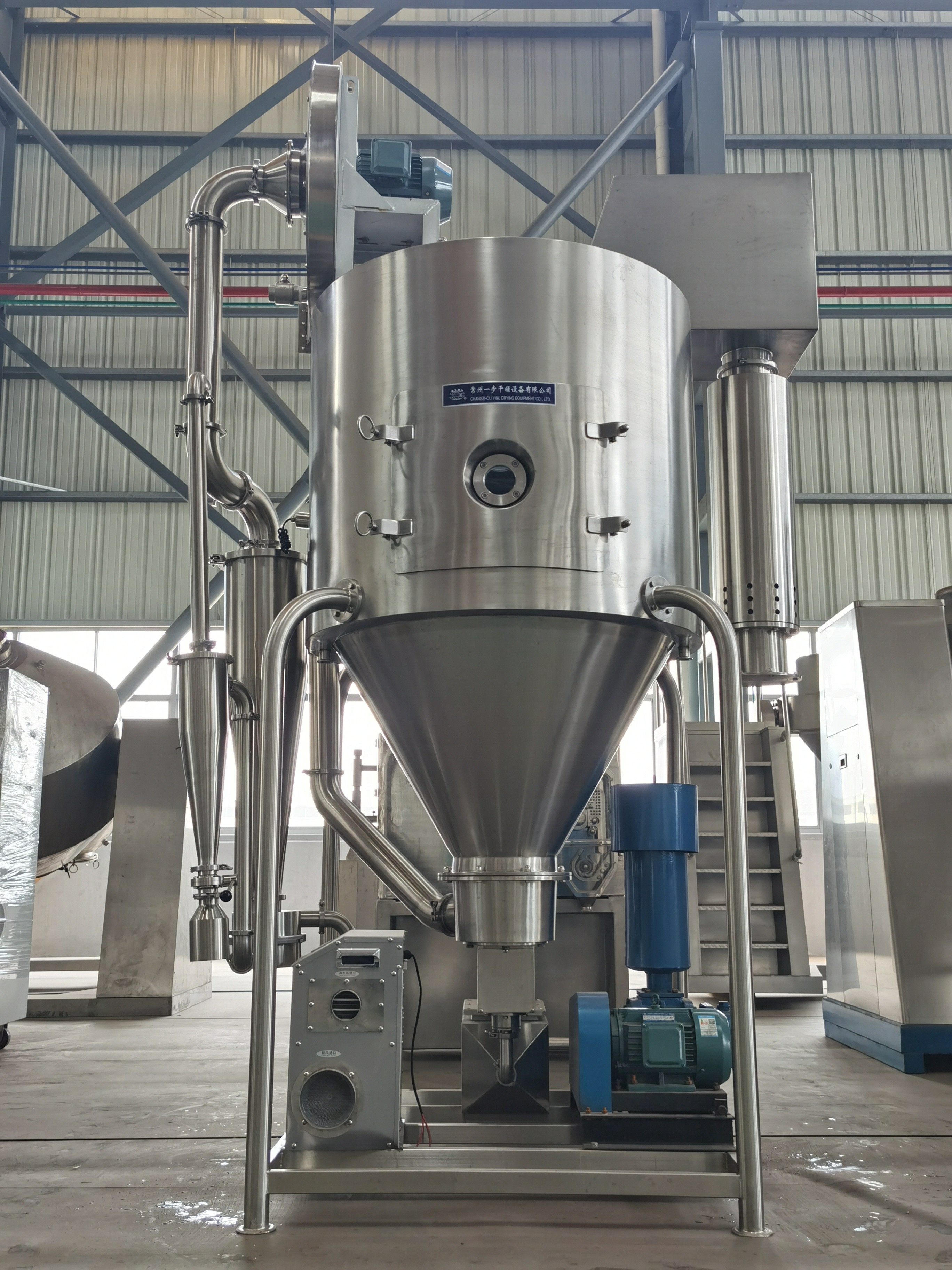 milk spray drying machine laboratory spray dryer spray dryer industrial