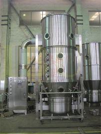 Top Spray Granulation Fluidized Bed Dryer Granulator Machine Sealed Circulating