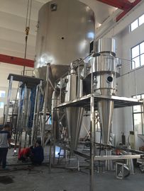 Two Grade Cyclone Horizontal Air Stream Spray Dryer , Rotary Atomizer Spray Dryer