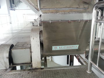 SUS304 CS XSG Flash Drying Machine (Spin Flash dryers ) for cassava fiber,corn fiber ,corn germ ,corn glutten