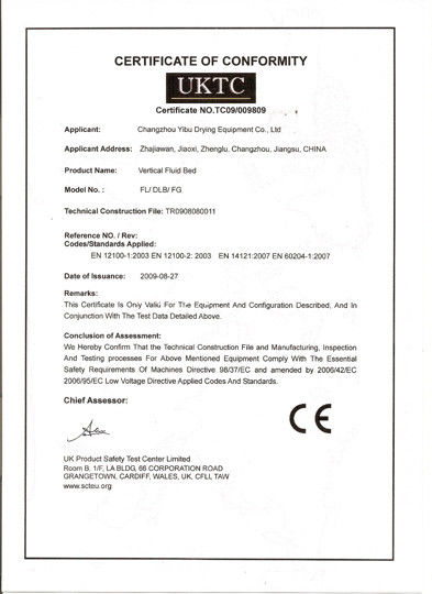 China Changzhou Yibu Drying Equipment Co., Ltd certification