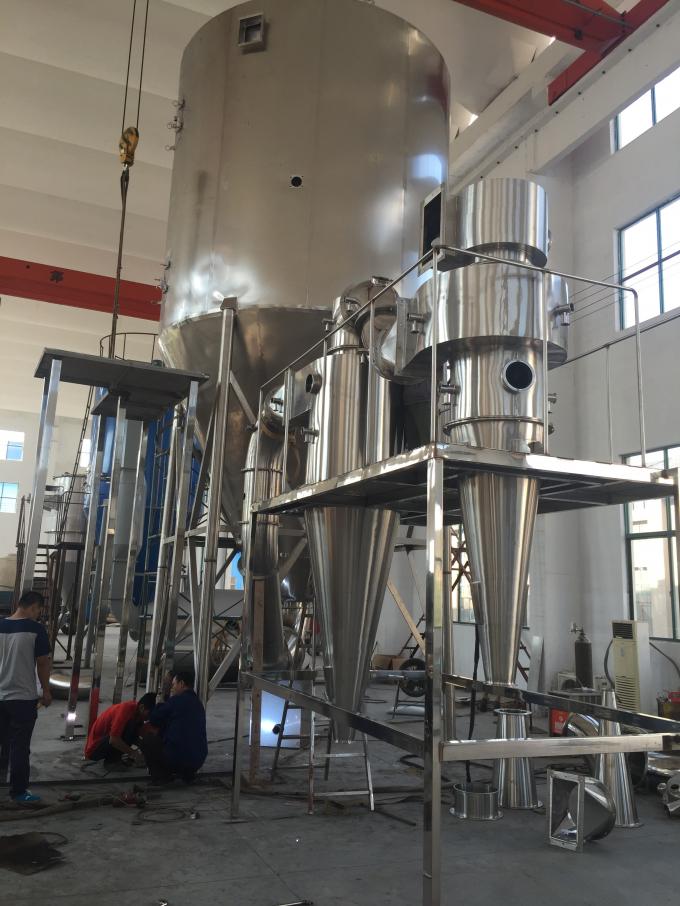 SUS304 high speed centrifugal spray dryer for milk powder,soybea powder