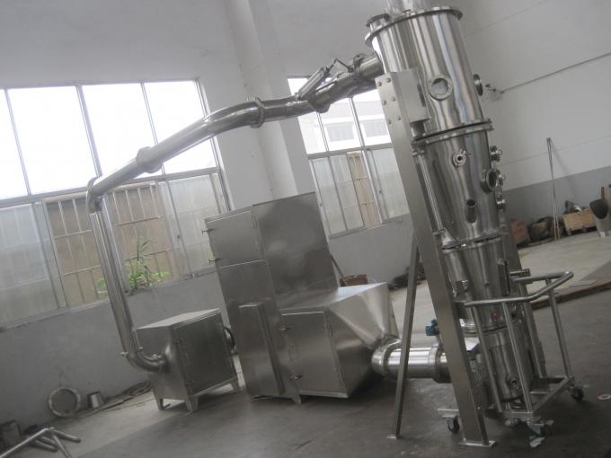 Aspirin Coating Powder Granulator Machine For Pharm Industry Multi